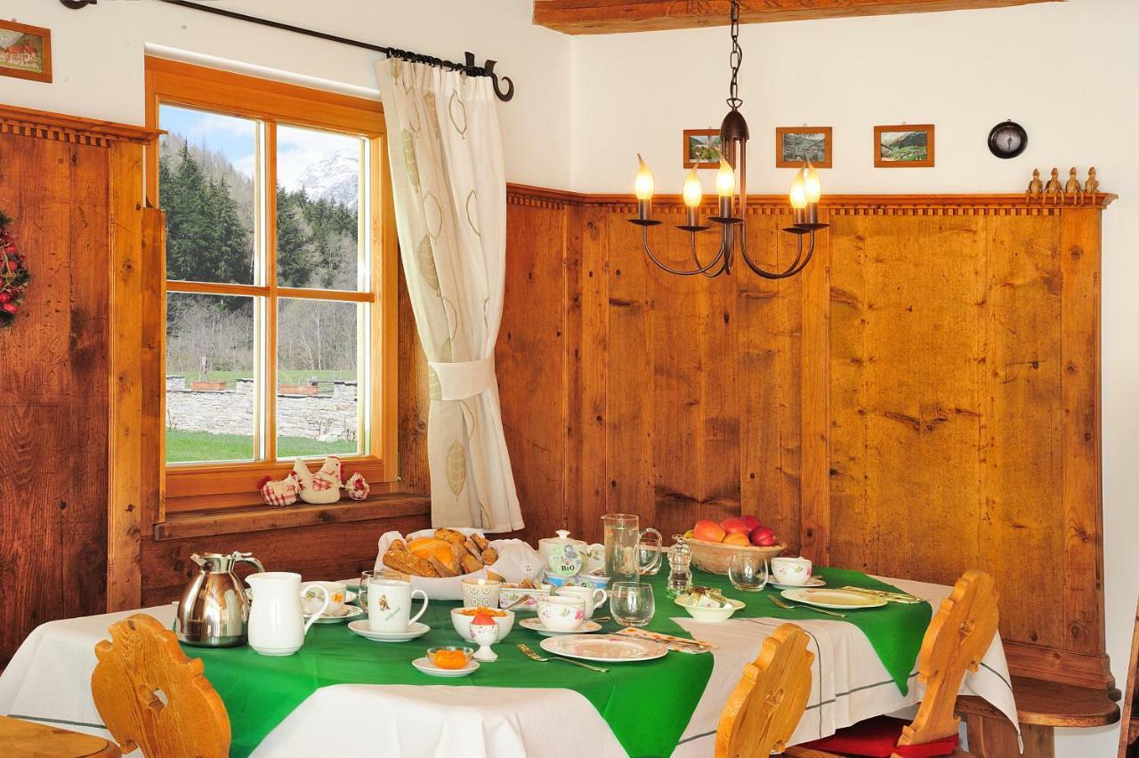 Appartement Wolfenhof Gossensass Exteriör bild